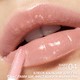 Gloss balm 04