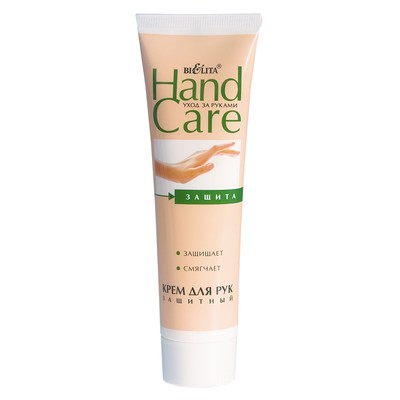 Белита Hand Care Крем для рук ЗАЩИТНЫЙ туба 100мл