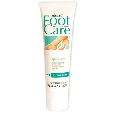 Белита Foot Care Крем для Ног АНТИСЕПТИЧЕСКИЙ 100мл