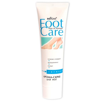 Белита Foot Care Арома-СКРАБ для Ног 100 мл.