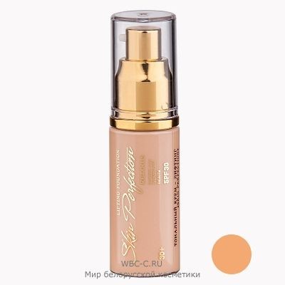 Relouis Gold Тональный крем-лифтинг Skin Perfection тон 02 бежевый