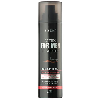 Витэкс Vitex for Men Classic Пена для бритья для всех типов кожи 250мл