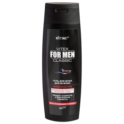 Витэкс Vitex for Men Classic Гель для душа для мужчин ежедневный уход 400мл