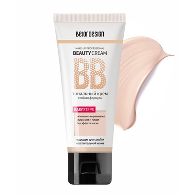 Belor Design Тональный крем BB beauty cream 30г 101 светлый