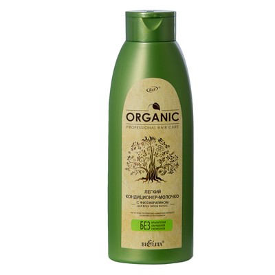 Белита Organic Hair Care ORGANIC Кондиц-Молочко Легкий с фитокератином для всех 500мл