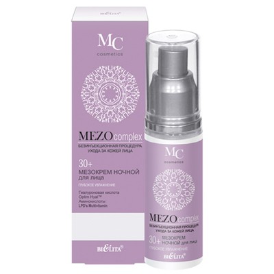 Белита MEZOcomplex 30+ МезоКрем ночной для лица Глубокое увлажнение, 30 мл