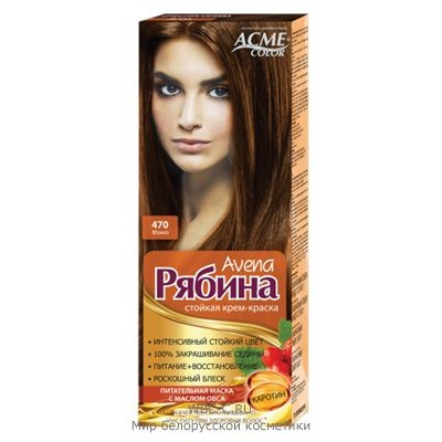 Рябина Рябина "Avena"  Avena Стойкая Крем-Краска 470 Мокко