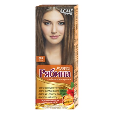 Рябина Рябина "Avena"  Стойкая Крем-Краска 670 Ольха