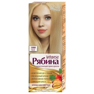 Рябина Рябина "Intense"  Intense Стойкая Крем-Краска 1000 Чистый Блонд