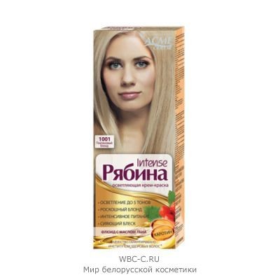 Рябина Рябина "Intense"  Intense Стойкая Крем-Краска 1001 Платиновый Блонд