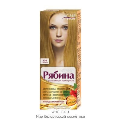 Рябина Рябина "Intense"  Intense Стойкая Крем-Краска 130 Пшеница