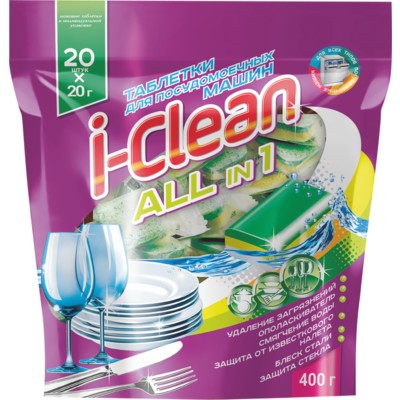 РОМАКС Таблетки для посудомоечных машин I-Clean All in 1, 20 шт