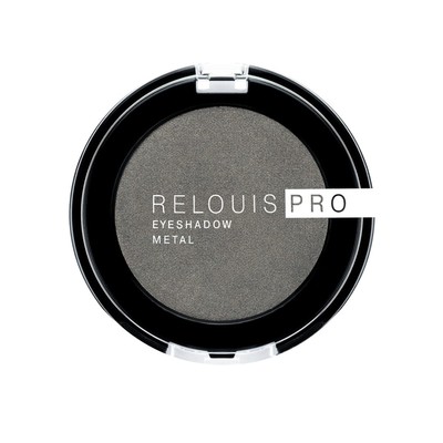 Relouis PRO Tени для век eyeshadow METAL 55 Anthracite