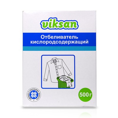 ВИКСАН Отбеливатель порошкообразный кислородосодержащий Viksan 500г