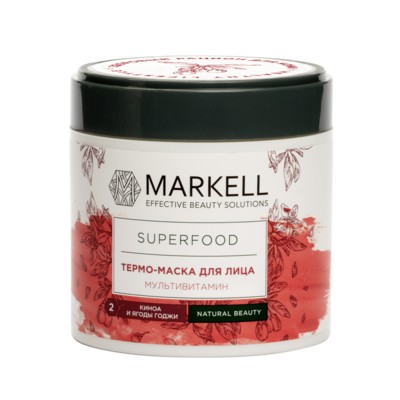 Markell Superfood ТЕРМО-МАСКА ДЛЯ ЛИЦА МУЛЬТИВИТАМИН (КИНОА И ЯГОДЫ ГОДЖИ), 100 МЛ