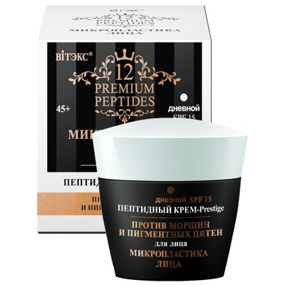 Витэкс 12 Premium Peptides Микропластика лица Пептидный Крем-Prestige для лица ПРОТИВ МОРЩИН И ПИГМЕНТНЫХ ПЯТЕН дневной SPF15 45мл