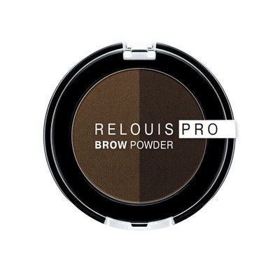 Relouis PRO BROW POWDER Тени для бровей тон 03 DARK BROWN