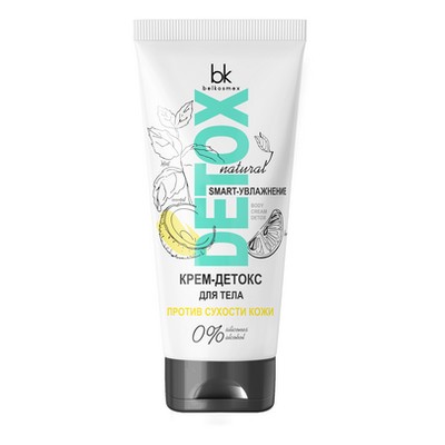 Belkosmex Detox natural Крем-детокс для тела против сухости кожи smart-увлажнение 150г