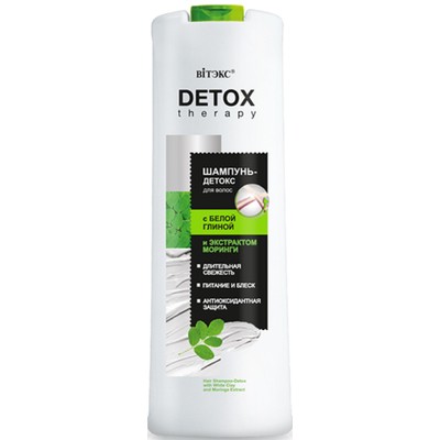 Витэкс DETOX Therapy  Шампунь-Детокс для волос Белая глина 500мл
