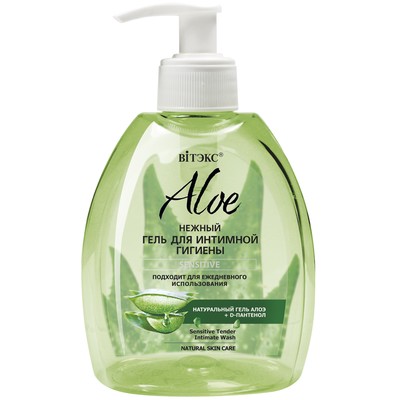 Витэкс ALOE 97% Нежный гель для интимной гигиены Sensitive 300мл