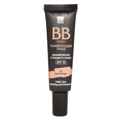 Витэкс BB-крем Тонирующий уход SPF15, тон 53 Dark beige, 30 мл.