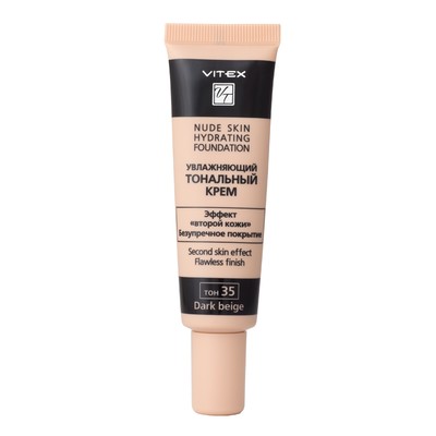 Витэкс  NUDE SKIN HYDR Увлажняющий тональный крем.тон 35 Dark beige 30 мл