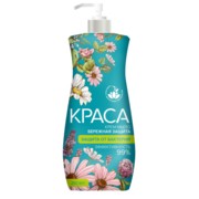 Krasa mylo antibak 250ml 238x500