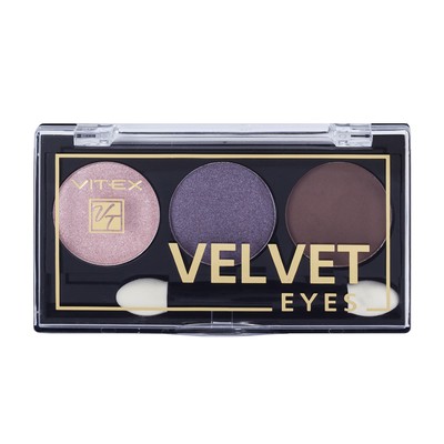 Витэкс  VELVET EYES Компактные тени для век тон 02 Royal violet