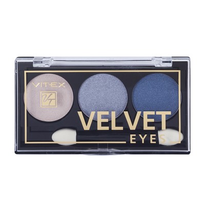 Витэкс  VELVET EYES Компактные тени для век тон 05 Indigo