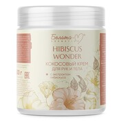%d0%ba%d1%80%d0%b5%d0%bc %d0%b4%d0%bb%d1%8f %d1%82%d0%b5%d0%bb%d0%b0 hibiscus wonder %d0%ba%d0%be%d0%ba%d0%be%d1%81