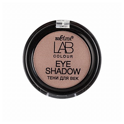 Белита LAB colour Тени для век 103 taupe brown glow