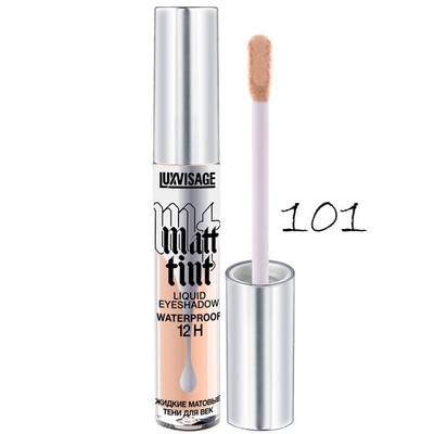 LUX visage MATT TINT WATERPROOF 12H  Matt tint waterproof 12H Жидкие матовые тени для век 101 Cream Beige