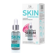 Skin intensives gialuron kollagenm 2