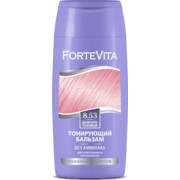 Forte vit 8.53 dimchato rozhevij 02