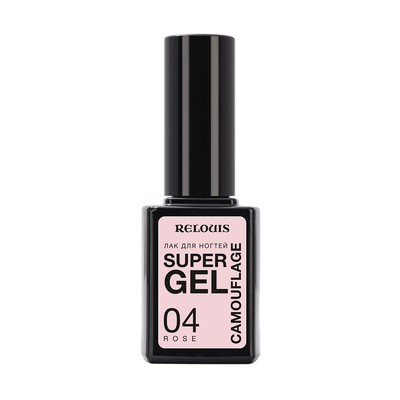 Relouis  Лак для ногтей Super Gel Camouflage тон 04 rose