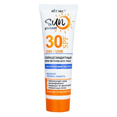 Витэкс Lift Intense SUN PROTECT СОЛНЦЕЗАЩИТНЫЙ крем-флюид для лица SPF30 50 мл