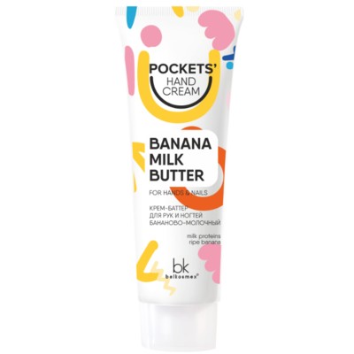 Belkosmex  Pockets’ Hand Cream Крем-баттер для рук и ногтей бананово-молочный 30 г