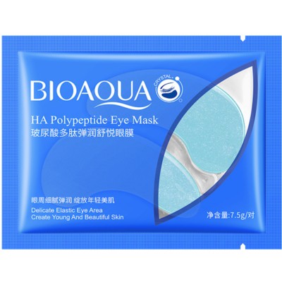 BIOAQUA HA Polypeptide Eye Mask Гидрогелевые патчи под глаза с полипептидом, 7,5г