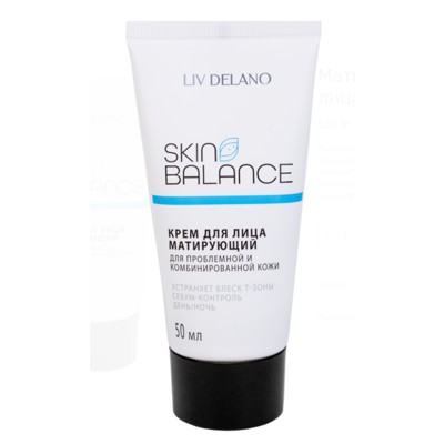 Liv Delano SKIN BALANCE  Матирующий крем для лица, 50 мл