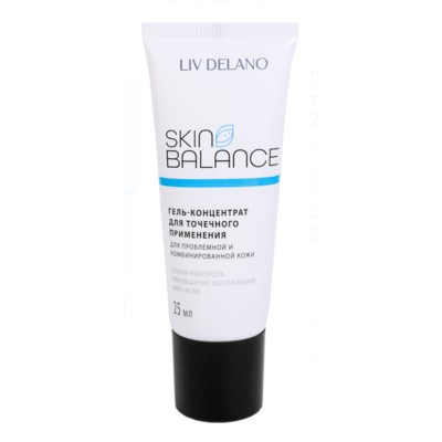 Liv Delano SKIN BALANCE  Гель-концентрат для точечного применения, 25 мл