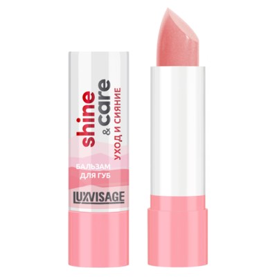 LUX visage LIP  Бальзам для губ shine & care уход и сияние