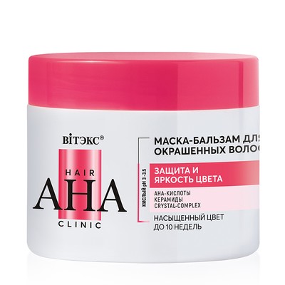 Витэкс Hair AHA Clinic  МАСКА-БАЛЬЗАМ ДЛЯ ОКРАШЕННЫХ ВОЛОС ЗАЩИТА и ЯРКОСТЬ ЦВЕТА, 300 мл.