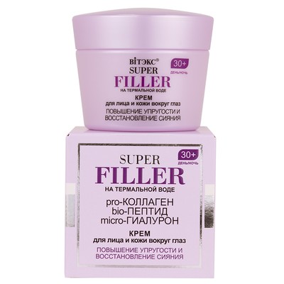 Витэкс SUPER FILLER  на терм.воде Крем для лица и кожи в.глаз,Повыш.упруг 30+,день/ночь, 45 мл