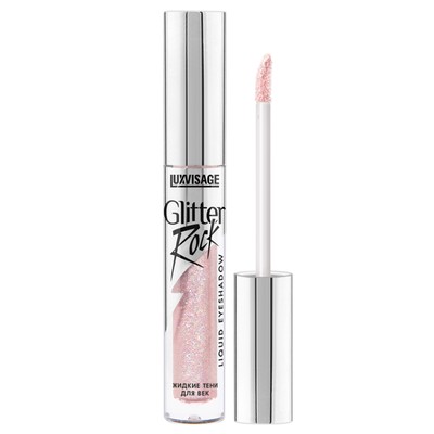 LUX visage GLITTER ROCK Жидкие тени для век 306 Galaxy Rose