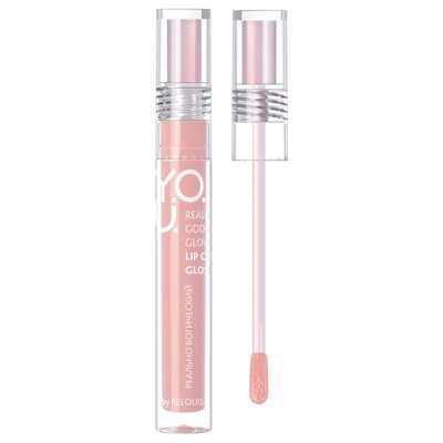 Relouis Y.O.U. Really Goddess Glow Блеск для губ ухаживающий 01 Innocent Glow