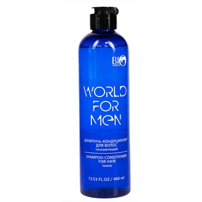 BIO WORLD FOR MEN  Шампунь-кондиционер для волос Тонизирующий , 400 мл