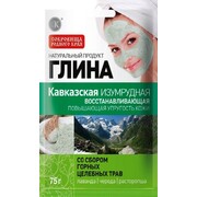 Glina kavkazskaya izumrudnaya
