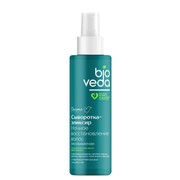Syvorotka eliksir nochnoe vosstanovlenie volos serii bioveda 150 g 4813406013507