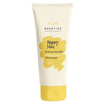 Masstige HAPPY SKIN Маска для лица питательная 75мл